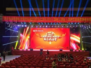 月满申城，情系团圆——上海专业大型中秋节晚宴活动策划全解析